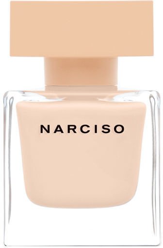 Nostrum Exercitationem