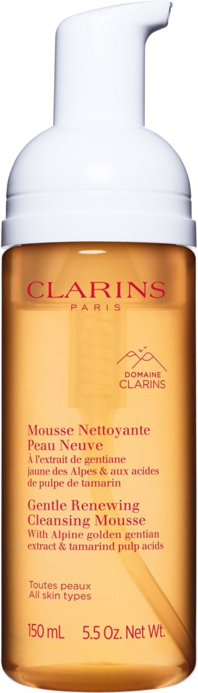 Nostrum Exercitationem