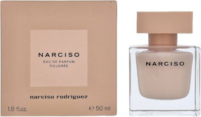 Nostrum Exercitationem