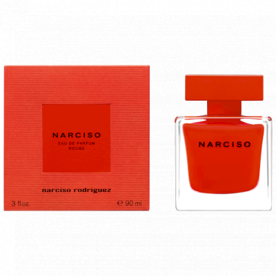 Nostrum Exercitationem