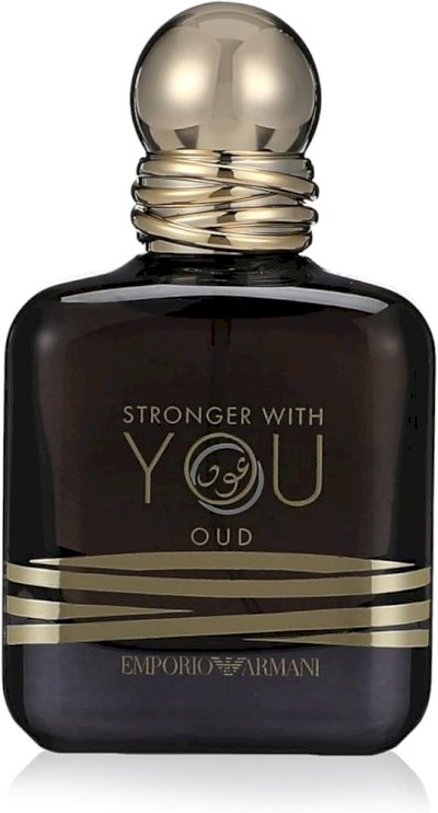 Nostrum Exercitationem