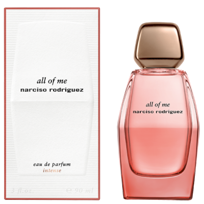 Nostrum Exercitationem